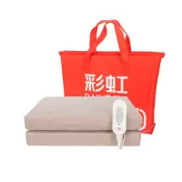彩虹Rainbow全线路安全保护调温电热毯(单人)纯色,驼色1.5米*0.7米XL1203