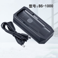 巡更棒打卡巡逻仪BS-1000通讯座