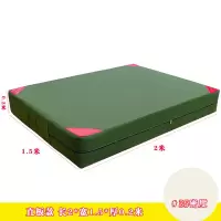 FPBQ 防护垫 直板2*1.5m厚20cm密度35 体育跆拳道攀岩训练海绵垫防护垫