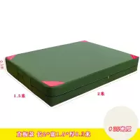 FPBQ 防护垫 直板2*1.5m厚30cm密度50 体育跆拳道攀岩防坠训练海绵垫防护垫