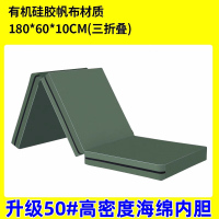 FPBQ 防护垫 折叠1.6*0.8m厚10cm密度50 体育跆拳道攀岩训练海绵垫防护垫