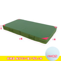 FPBQ 防护垫 折叠2*1m厚20cm密度35 体育跆拳道攀岩训练防坠海绵垫防护垫