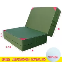 FPBQ 防护垫 折叠2*1.5m厚20cm密度35 体育跆拳道攀岩训练防坠海绵垫防护垫