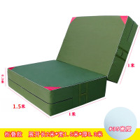 FPBQ 防护垫 折叠2*1.5m厚30cm密度35 体育跆拳道攀岩训练防坠海绵垫防护垫