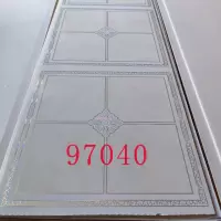 FPBQ PVC扣板 小雪花 一平价 长条塑料吊顶集成屋顶装饰材料护墙板防水板