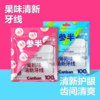 参半果味牙线100只 蜜桃味