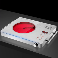 德国Yades亚德斯电陶炉 3500W七环火电陶炉[单机配烤盘]