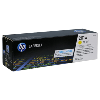 惠普(HP)CF402A/201a原装黄色硒鼓适用惠普m277dw/M252/252N/252DN/252DW/M277
