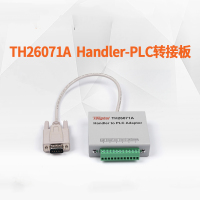 同惠 低电阻测试仪TH2512B+ 单位:个(货期十二周左右)