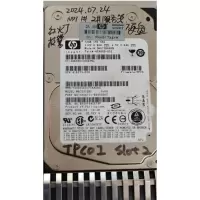HP服务器硬盘 HP 服务器-72G硬盘 72G 15K SAS 1块