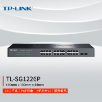 TP-LINK 2千兆光+24口千兆POE交换机 TL-SG1226P 单位:台