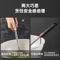 炊大皇护锅木铲HGMC(单位:个)