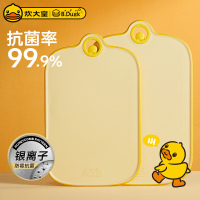 炊大皇 涟漪麦秸菜板 LY36MJ(单位:个)