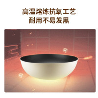 苏泊尔炒锅 VC32SP05