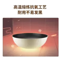苏泊尔炒锅 VC32SP05