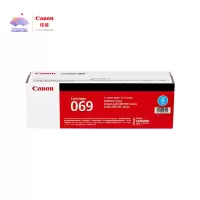 墨粉/硒鼓/油墨 佳能/CANON CRG-069 C 硒鼓 标准版 1900页 1