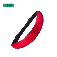 勇夺 自动充气救生腰带