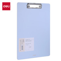 得力 文件夹 蓝色硬皮文件夹