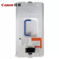 硒鼓/墨粉 佳能/CANON WT-202 废粉盒 大容量版 1