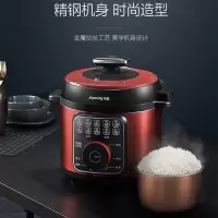 九阳(Joyoung)电压力锅智能5L电高压锅单胆饭煲Y-50YL1红色