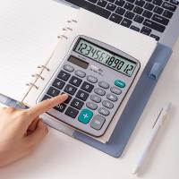 得力(deli) 1837 双电源金属面板 计算器 (计价单位:台) 金属