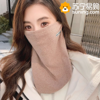 挂耳防风面罩女冬季护颈围脖套骑车保暖滑雪护脸秋冬防寒口罩