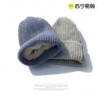 秋冬防寒帽子女毛线帽子女纯色百搭针织帽男加绒加厚保暖冷帽