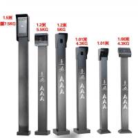 人脸识别机立柱刷卡立柱门禁刷卡广告门防水支架室外罩 高1米按钮立柱(不含按钮)