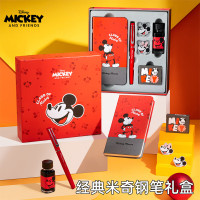 迪士尼(Disney)钢笔礼盒 学生文具套装 鸿运米奇红A73018-M1S