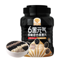 穗格氏6黑混合即食燕麦片无添加蔗糖黑芝麻黑麦黑米营养早餐罐装750g
