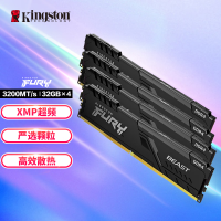 金士顿(Kingston)FURY 128GB(32G×4)套装 DDR4 3200 C16 台式机内存条 Beast野