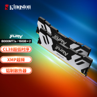 金士顿 (Kingston) FURY 32GB(16G×2)套装 DDR5 8000 台式机内存条叛逆者系列 骇客神条