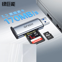 绿巨能 USB3.0高速读卡器 多功能SD/TF读卡器多合一 支持手机单反相机行车记录仪监控存储内存卡