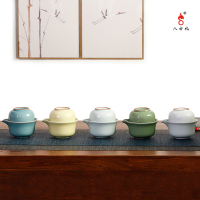 八方礼 悠然自得快客杯3入