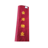 优质天鹅绒布印字门把手套14cm*5cm