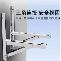 安安装辅助材料 铜管