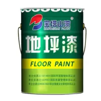 巨雅 环氧地坪漆 G03艳绿色 含固化剂 20kg/桶 单位:桶