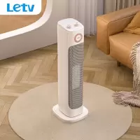 乐视(letv) 立式PTC取暖器H708*