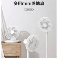 艾美特Mini落地扇LPF06 7351449 Z