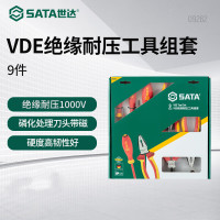 螺丝刀套装 世达/SATA 09262 综合螺丝刀套装 9件