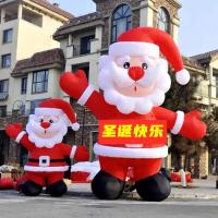 充气圣诞老人卡通气模圣诞节布置活动 -10米站款圣诞老人+风机