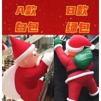 充气圣诞老人卡通气模爬墙圣诞布置活动 备注颜色 -4米爬墙圣诞老人+风机