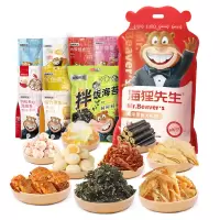 海狸先生海鲜零食巨大礼包年货礼盒送女友礼品盒整箱831g