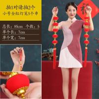 大红植绒灯笼串春节装饰连串灯笼布置挂件 -（全红）小号灯笼5连串 -50个装