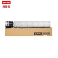 适合汉光WYT-MT620粉盒加密版BMF6260 6300 6400 6450打印机墨粉盒 黑色