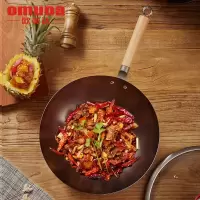 欧美达(omuDa) 欧美达真不锈铁锅无涂层不生锈炒锅燃气明火专用家用精铁炒菜锅 J TC34-A 34cm