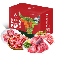 汗王部落内蒙牛肉<伍>礼盒4000g