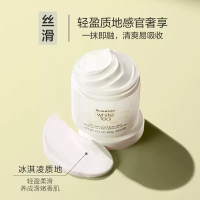 伊丽莎白雅顿白茶身体霜-梵尼兰香型384g