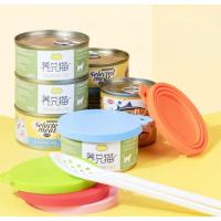 圆形罐头盖子 硅胶密封口盖通用湿猫粮食品级喂食勺子狗狗猫咪- 密封全包裹【防洒防漏】;食品级罐头盖【送罐头勺】5个装