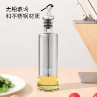康巴赫 按压式玻璃防漏油壶 300ml KZP-Y300